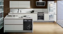 L'électroménager encastrable au motif floral de LG
